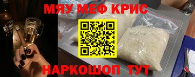 гашиш Янаул