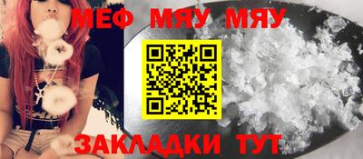 марки nbome Анжеро-Судженск