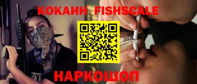гашиш Янаул