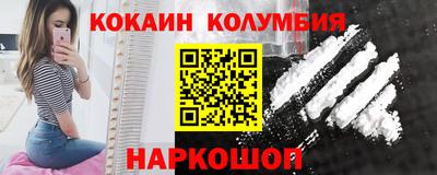 гашиш Янаул