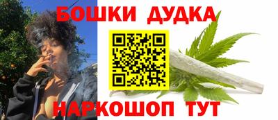 меф VHQ Ярославль
