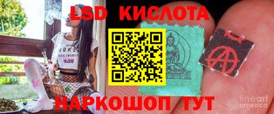 меф VHQ Ярославль