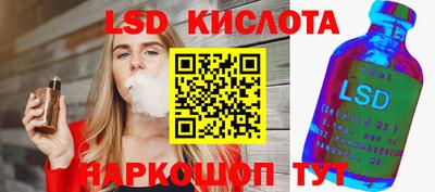 героин Ярцево