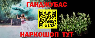 меф VHQ Ярославль