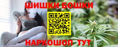 меф VHQ Ярославль