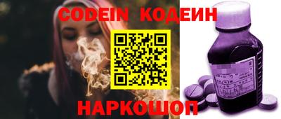 гашиш Янаул