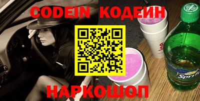 меф VHQ Ярославль