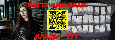 гашиш Янаул