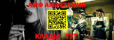 гашиш Янаул