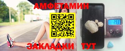 героин Ярцево