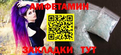 героин Ярцево