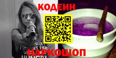 гашиш Янаул