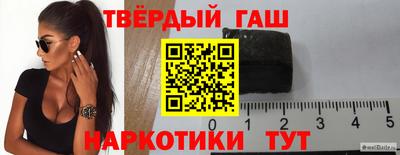 меф VHQ Ярославль