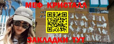 героин Ярцево
