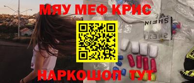 гашиш Янаул